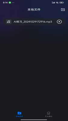 ���ʵ�ͼ(������Ƶ������)v1.0.20 ��׿���ͼ0