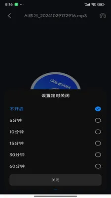 ���ʵ�ͼ(������Ƶ������)v1.0.20 ��׿���ͼ2