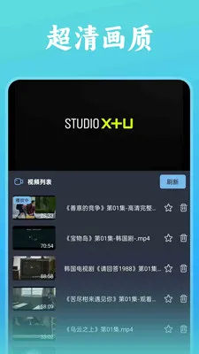 ˬ���ȫ������2026���°汾v1.0.5 ��Ѱ��ͼ0