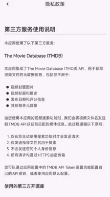 ������쿴2026�ٷ����°汾v1.0.1 ��Ѱ��ͼ3