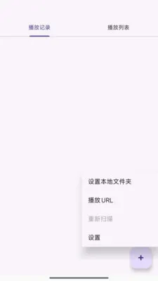 ������쿴2026�ٷ����°汾v1.0.1 ��Ѱ��ͼ1