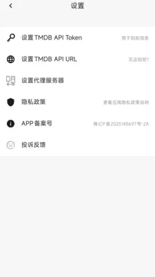 ������쿴2026�ٷ����°汾v1.0.1 ��Ѱ��ͼ0