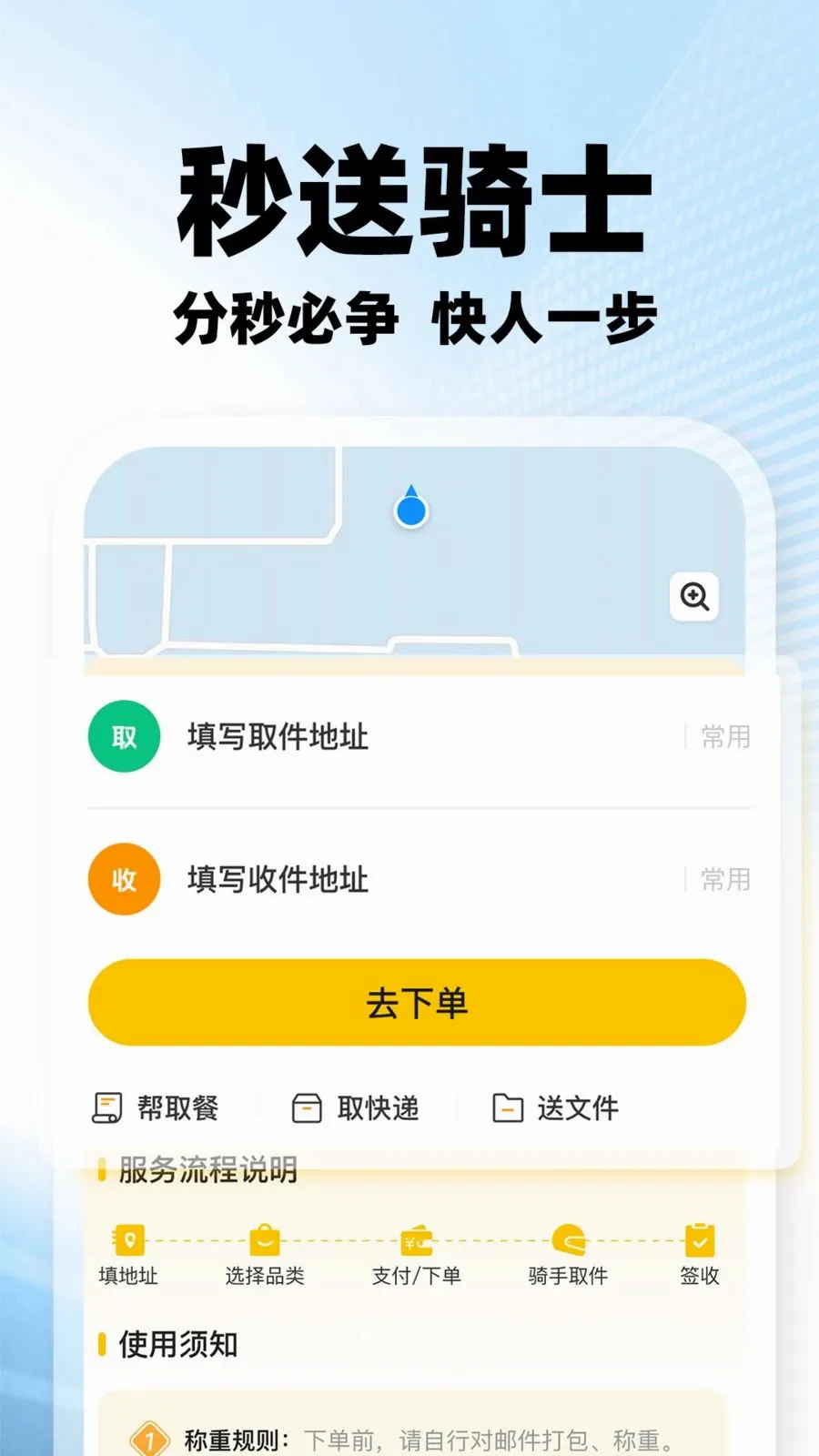 ���������ڰ�(�ڰ�����׬Ǯ)v1.0.2 ��Ѱ��ͼ0