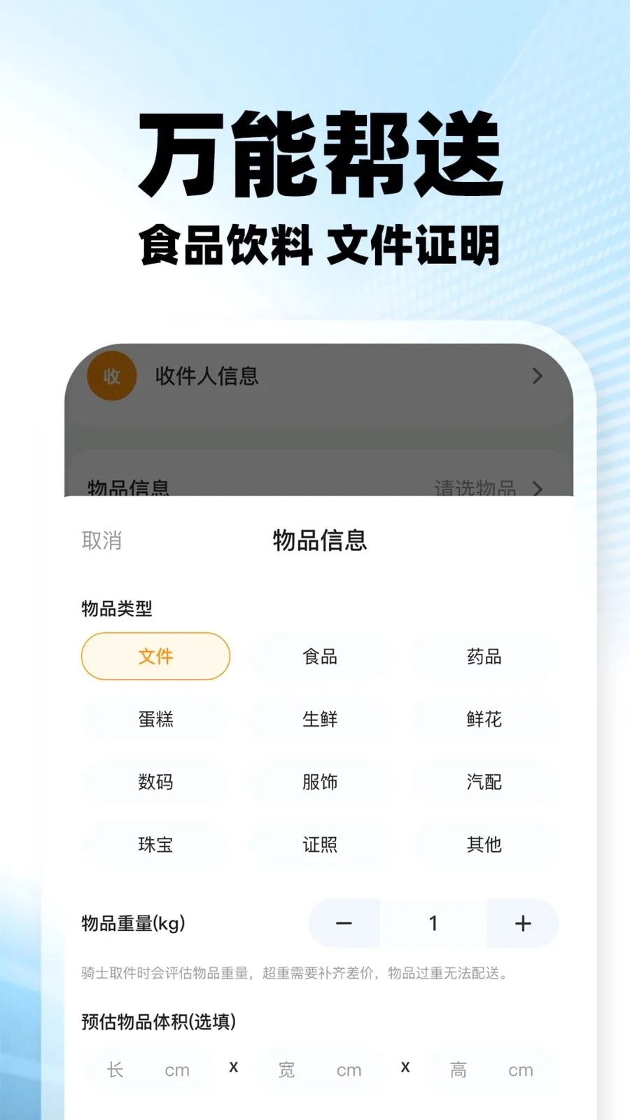 ���������ڰ�(�ڰ�����׬Ǯ)v1.0.2 ��Ѱ��ͼ2