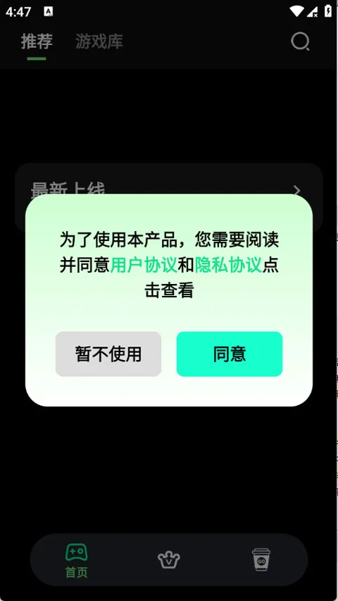��������(����Ϸƽ̨)