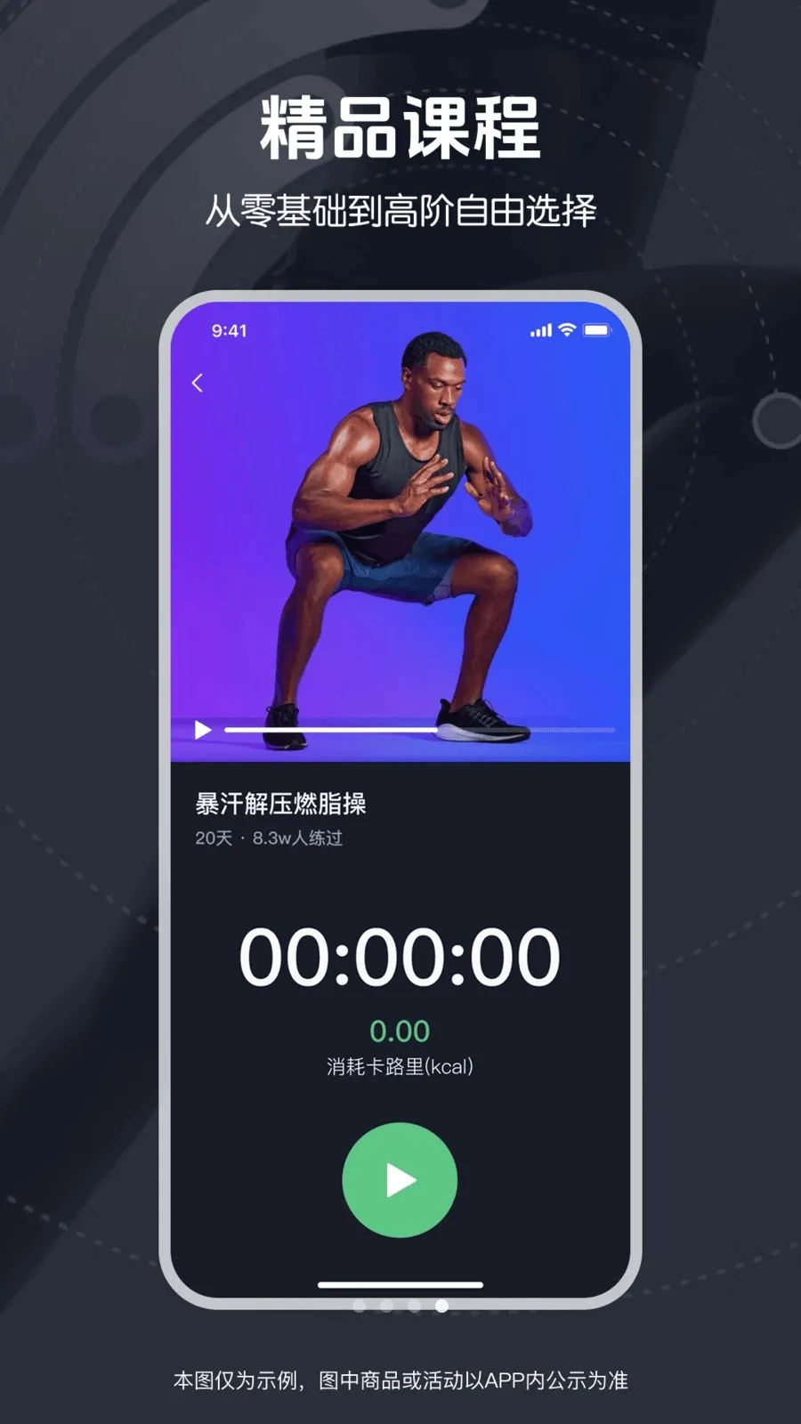 ��ѱ����赸2026�ٷ����°汾v1.0.0 ��Ѱ��ͼ3