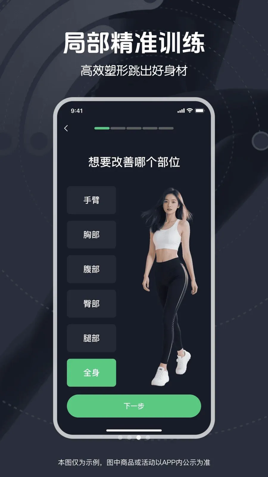 ��ѱ����赸2026�ٷ����°汾v1.0.0 ��Ѱ��ͼ2