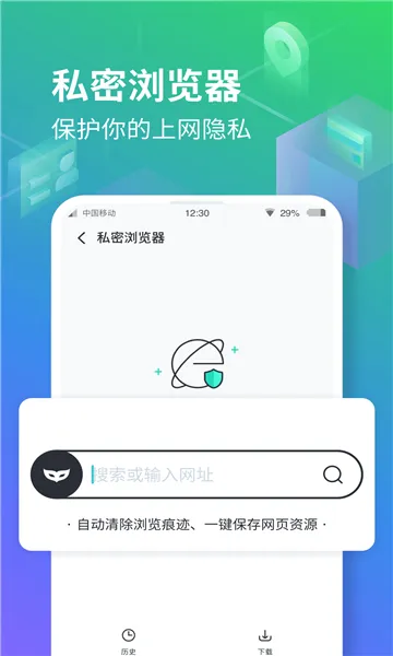 ���ռ����ⶨλ��ͼ2