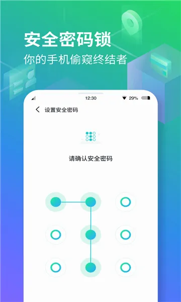 ���ռ����ⶨλ��ͼ1