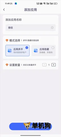 ���ռ����ⶨλ