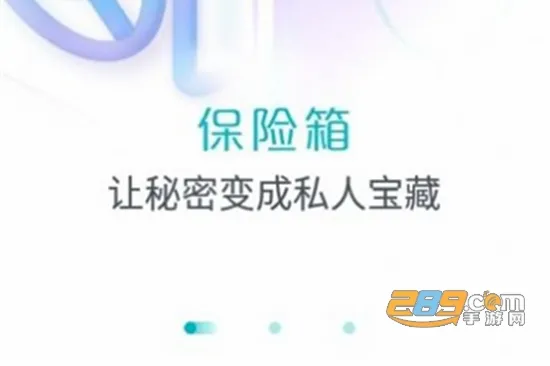 ���ռ����ⶨλ