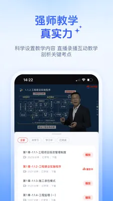 �Ŵ;���2026�ٷ����°汾v2026.06.23 ��׿���ͼ3