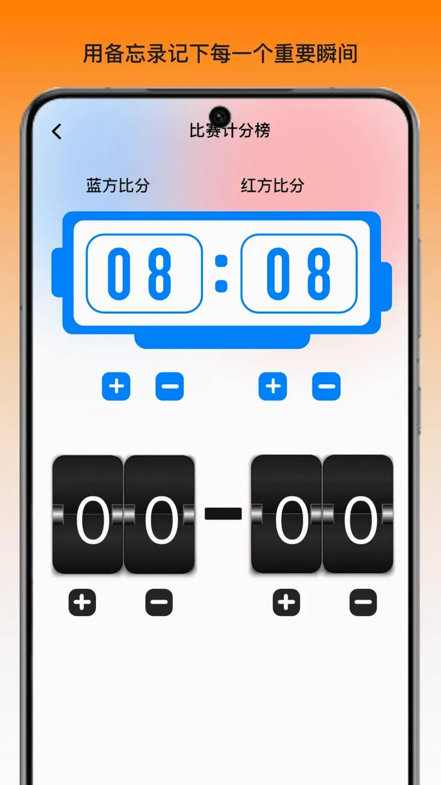 �ȹ�����վ(������⹤��)v1.0 �ֻ����ͼ3