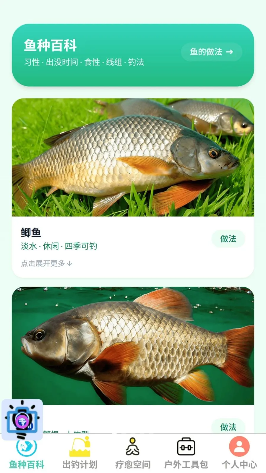 ���Ƴ���2026���°汾v1.0.0 ��׿���ͼ0