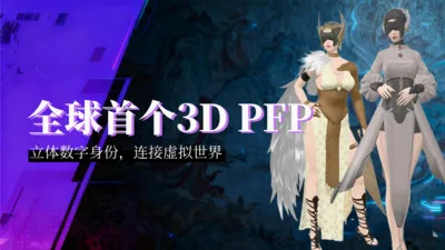 ��������(�����ʲ�Ԫ����ƽ̨)v1.5.8 ��׿���ͼ0