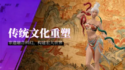 ��������(�����ʲ�Ԫ����ƽ̨)v1.5.8 ��׿���ͼ2