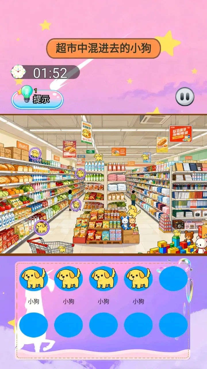 ɭ�ֵ�����2026���°汾��ͼ0