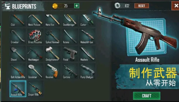 �������������ò˵���ͼ1