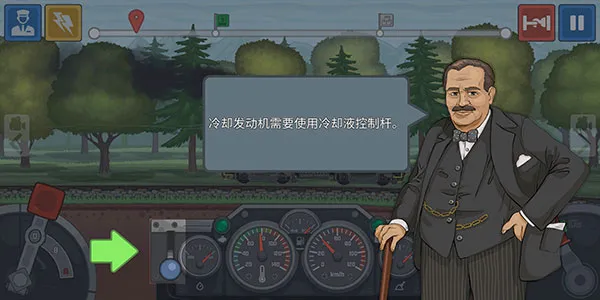 �𳵼�ʻģ�������ò˵�