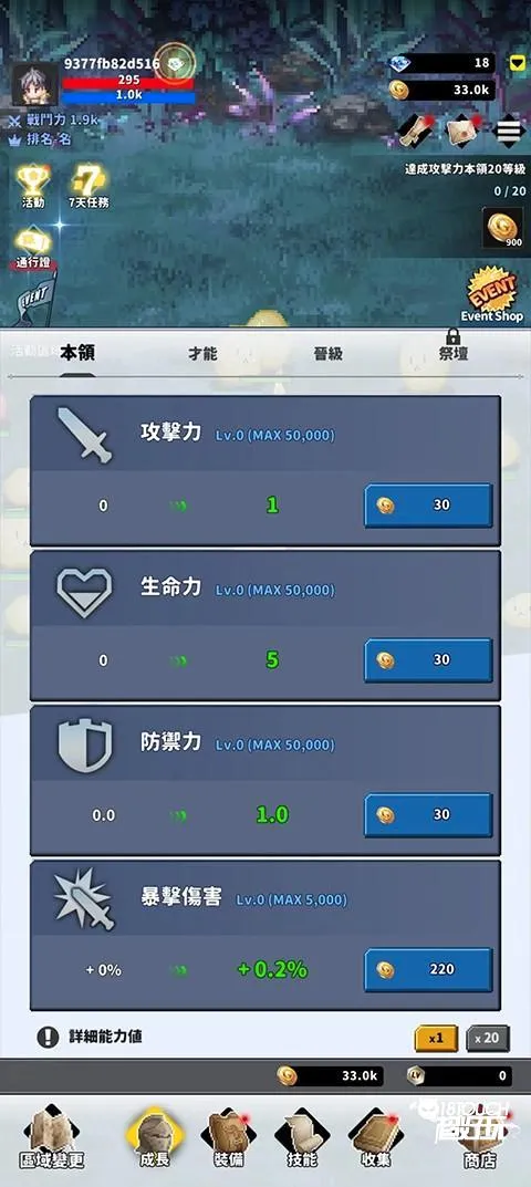 f��ð�ռ����ò˵�1.98