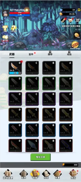 f��ð�ռ����ò˵�1.98
