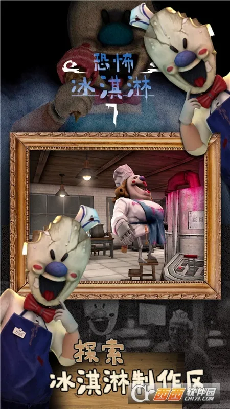 �ֲ������7�����ӵ����������ͼ0