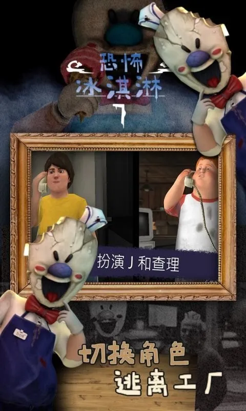 �ֲ������7�����ӵ����������ͼ4