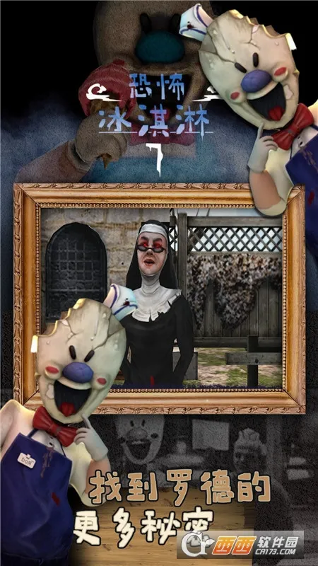 �ֲ������7�����ӵ����������ͼ3