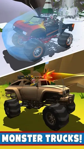 ����ɲ�����޵а��ͼ4