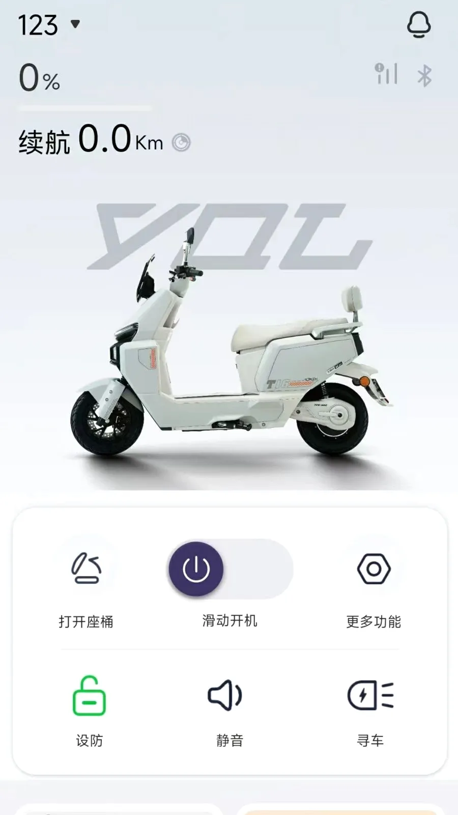 �������(���ܳ�������)v1.0.0 ��׿���ͼ0