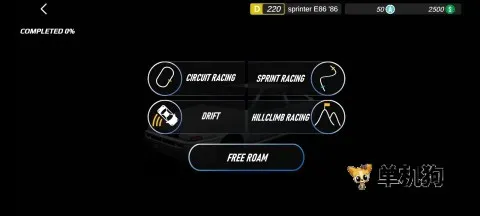 apex�����ƽ���������°�