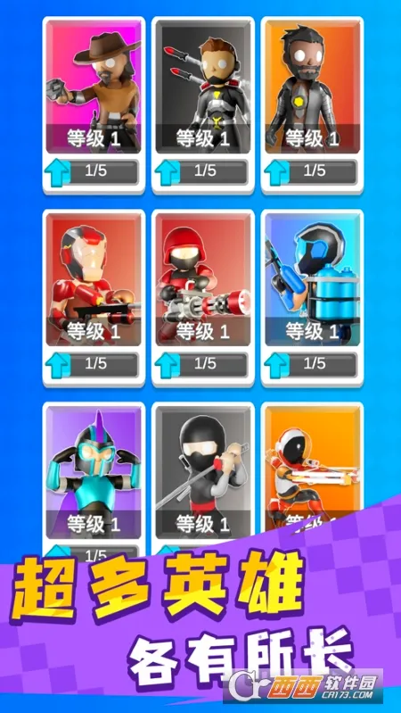 Ӣ��С�ֶ����ײ˵�����v1.0.3 �ֻ����ͼ0