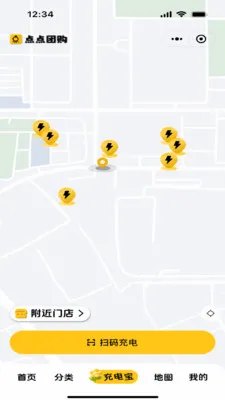 ����Ź����°�׿��v1.2.0 �ֻ����ͼ1