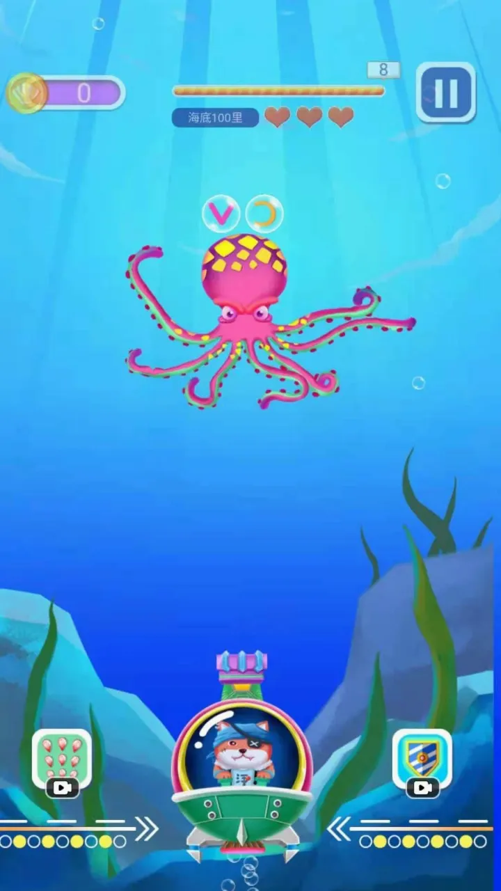 Ĵָ����(���ƻ�����Ϸ)��ͼ0