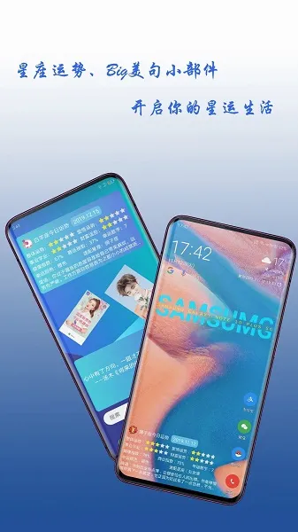 ����С�����ƽ��v3.6.5 ��Ѱ��ͼ1