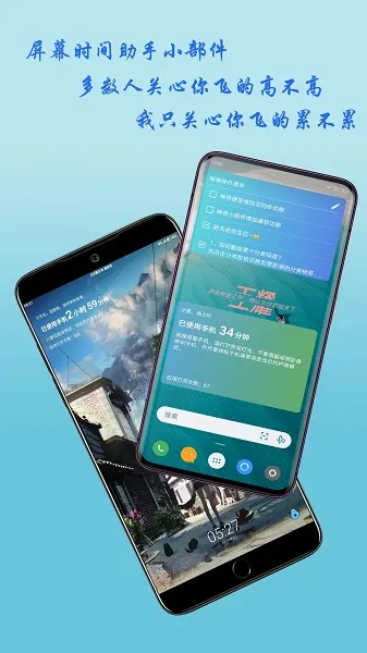 ����С�����ƽ��v3.6.5 ��Ѱ��ͼ2