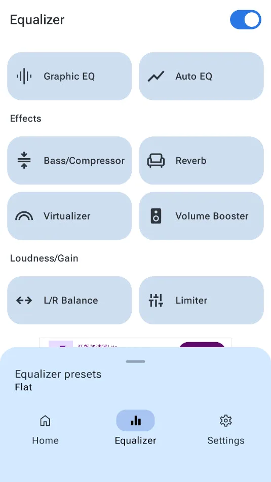 precise volume2.0��������v2.0.0 �ֻ����ͼ3