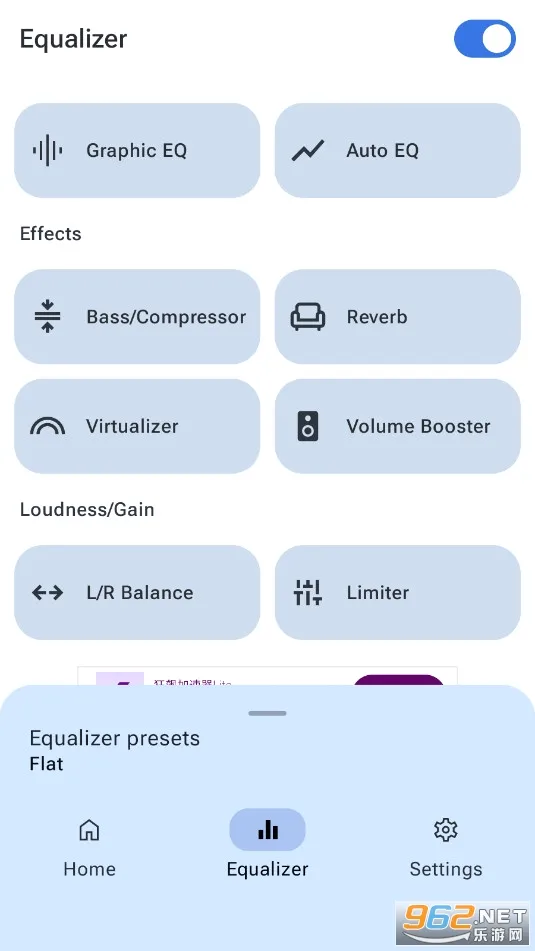 precise volume2.0��������