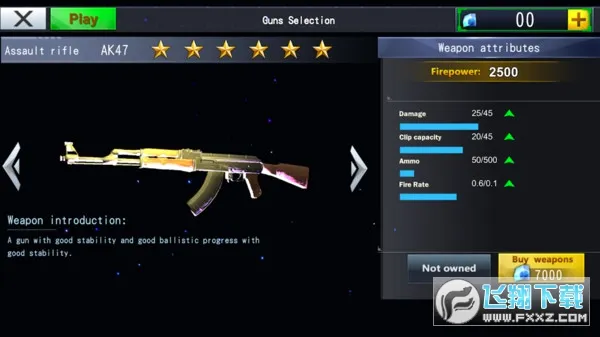 ��ʬ����ģ�����ƽ��v13.4.0 ��Ѱ��ͼ1
