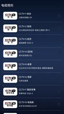 �ֻ����Ӹ���ֱ��+-���Ӵ�ȫ2026���°汾v1.0.5 ��׿���ͼ1