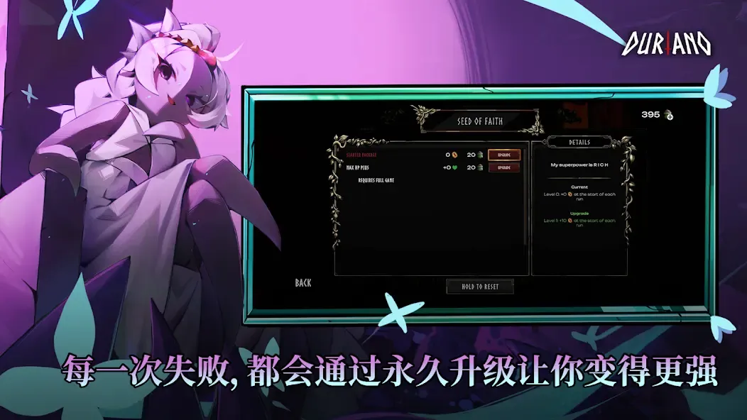 ������ŵSteam��ֲ2026���°汾v1.1.3 ��׿���ͼ0