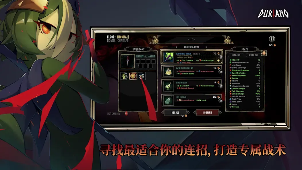 ������ŵSteam��ֲ2026���°汾v1.1.3 ��׿���ͼ4