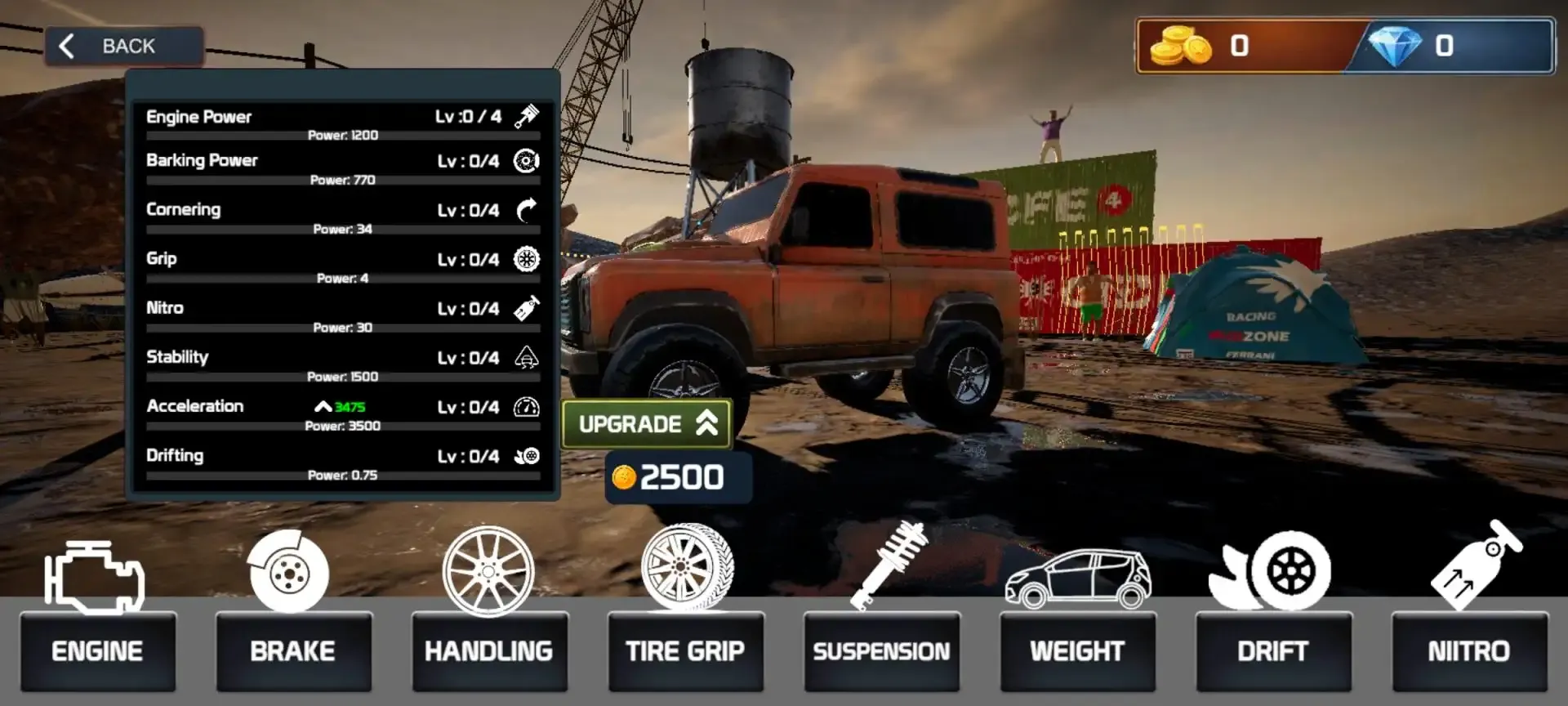 ����֮���������°�׿��v1.1.3 ��Ѱ��ͼ2