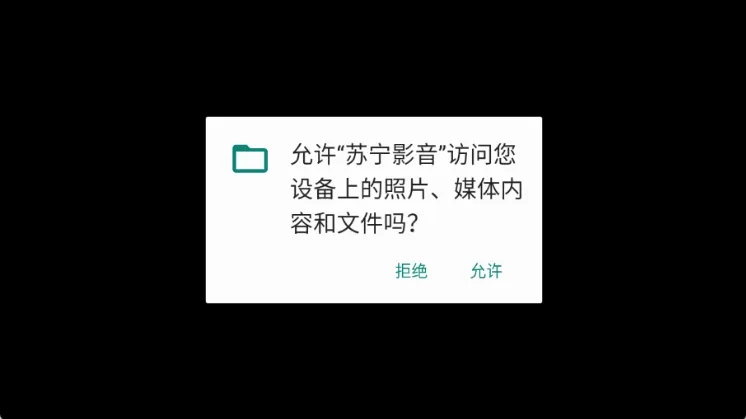 ����Ӱ��2026���°汾