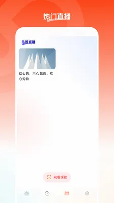 ���Ĺ�(���Ĺ���ƽ̨)v26.05.22 ��Ѱ��ͼ0