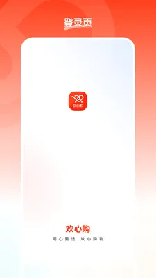 ���Ĺ�(���Ĺ���ƽ̨)v26.05.22 ��Ѱ��ͼ3