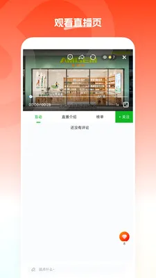 ���Ĺ�(���Ĺ���ƽ̨)v26.05.22 ��Ѱ��ͼ1