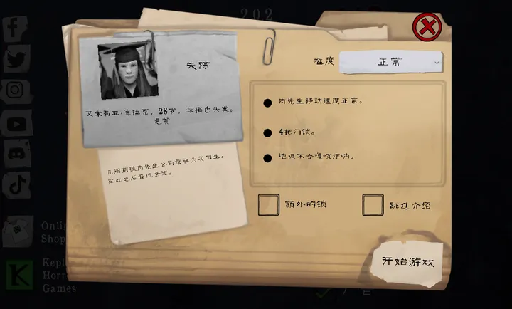 ��������������ò˵�2026���°汾��ͼ0