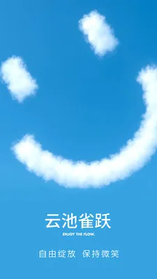 �Ƴ�ȸԾ������(�˶�����ƽ̨)v1.0.3 ��Ѱ��ͼ1
