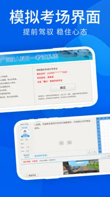��Ŀһ����ô2026�ٷ����°汾v1.1 ��Ѱ��ͼ2